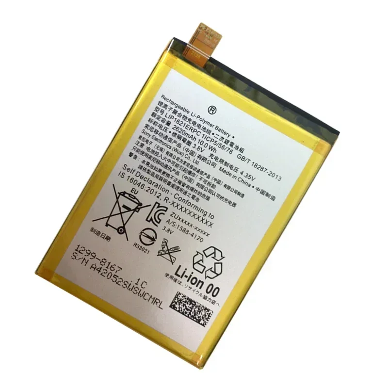 New Original High Quality LIP1621ERPC 2620mAh Battery For Sony Xperia L1 X F5121 F5122 G3311 G3312 G3313 Batteries Fast Shipping