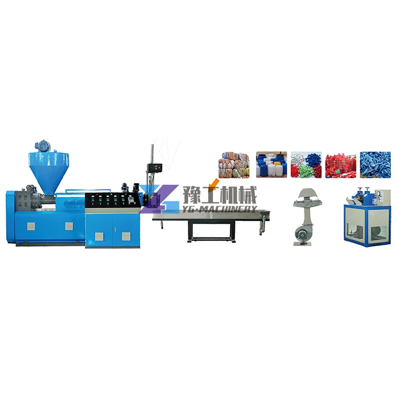 Yugong ПВХ HDPE LDPE PE мусор EPS PET PP нейлоновые пластиковые пакеты пленка PS бутылка для мытья отходов пластиковая машина для переработки Цена Yugong ПВХ HDPE LDPE PE мусор EPS PET PP нейлоновые пластиковые пакеты пленка PS бутылка для мытья отходов пластиковая машина для переработки Цена