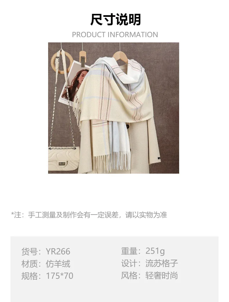 النسخة الكورية من وشاح متعدد الاستخدامات ذو مزاج جديد على الوجهين من الكشمير المقلد الراقية وشاح دافئ شال انفجار