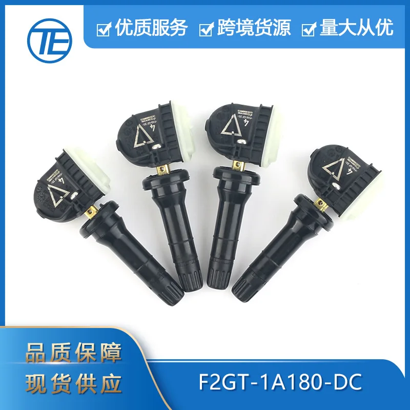 

For Suitable for Ford auto parts F2GT-1A150-DC tire pressure sensor F2GT-1A180-DC