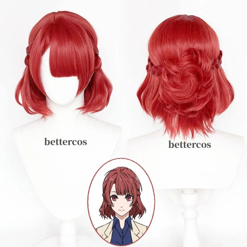 

High Quality Anime BLUE LOCK Teieri Anri Cosplay Wig Short Red Heat Resistant Synthetic Hair Anime Party Wig + Wig Cap