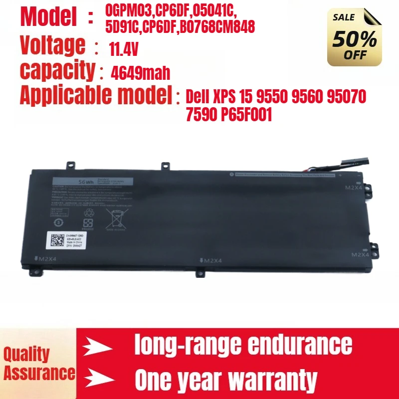 

Для Dell XPS 15 9550 9560 95070 7590 P65F001 аккумулятор для ноутбука H5H20 5XJ28 11,4 В 4649 мАч
