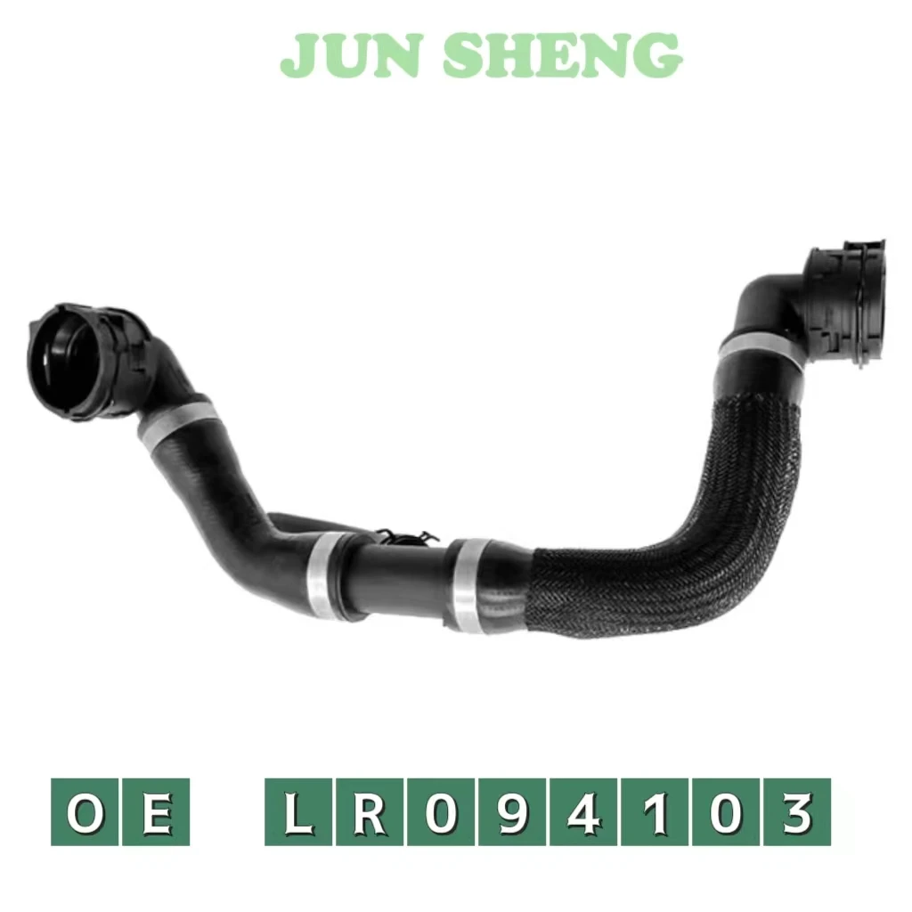 

Auto Parts Water Pipe Coolant Hose Radiator Water Hose LR094103 For Land Rover Range Rover Evoque
