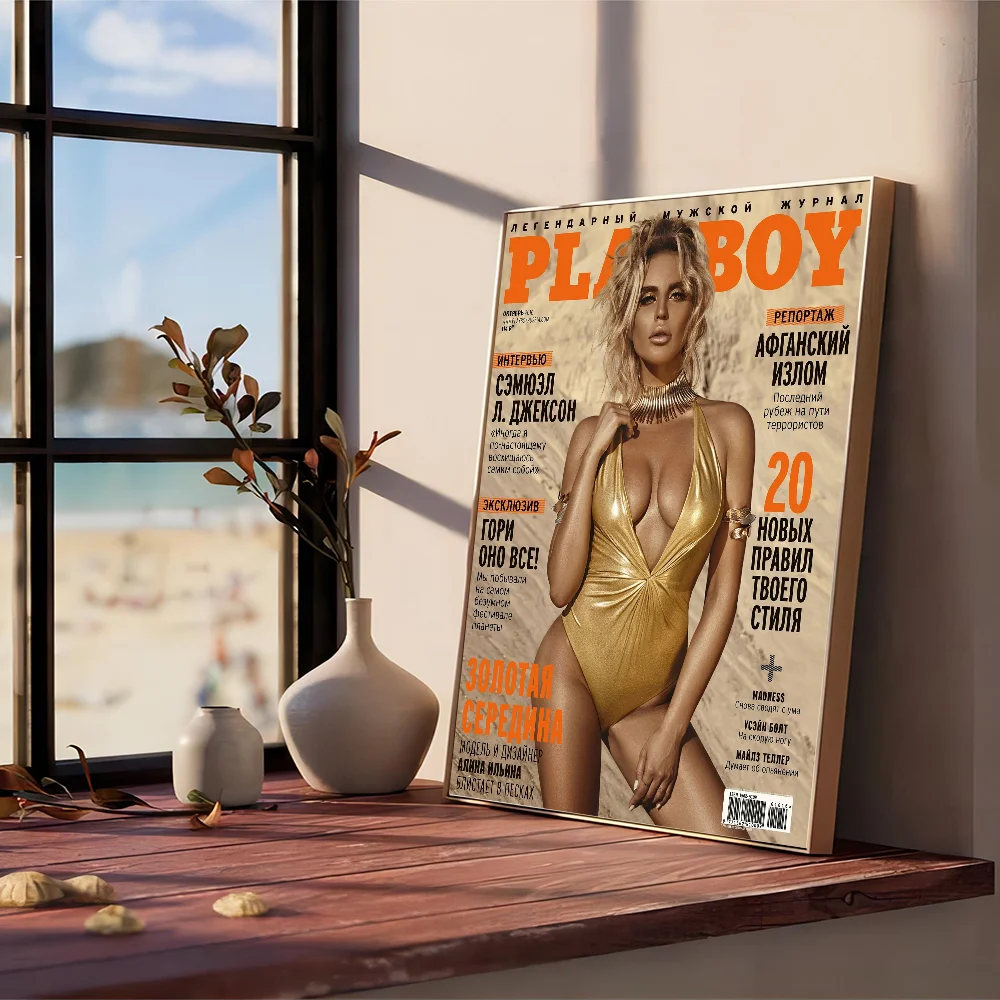 مطبوعات وملصقات مجلة P-Playboy ، لوحة جدارية عتيقة ، ديكور منزلي ، بار ، مقهى ، فن جمالي ، فتاة مثيرة ، نوعية جيدة