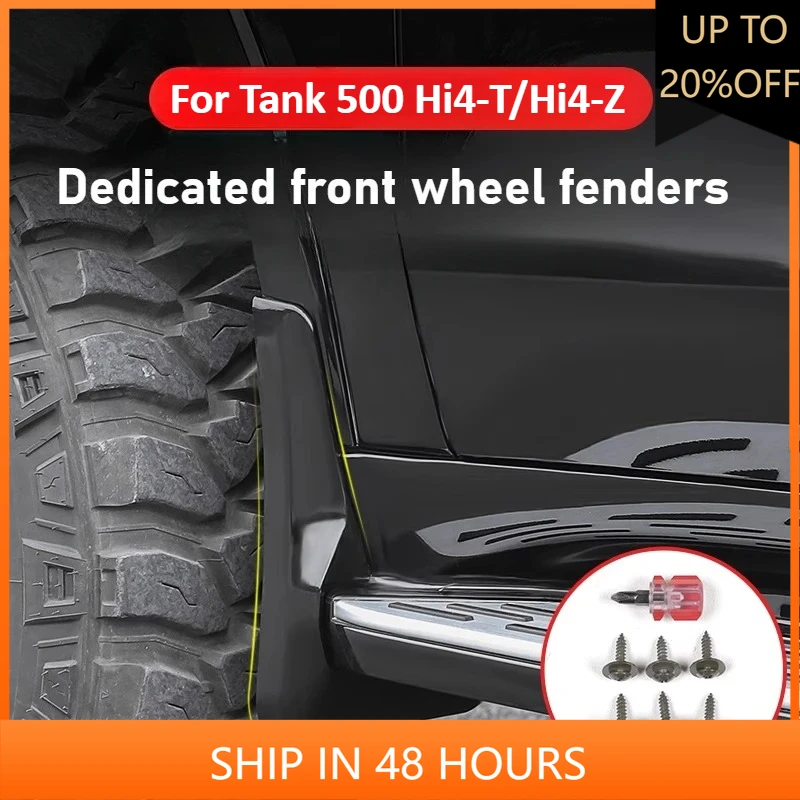 

NEW1 для бака 500Hi4T/Hiz, крылья передних колес, дверные вкладыши, крылья, специальные аксессуары для модификации крыльев