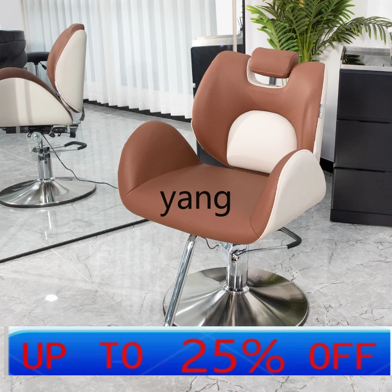 

LTT Internet celebrity electric reclining chair electric reclining chair can be lifted