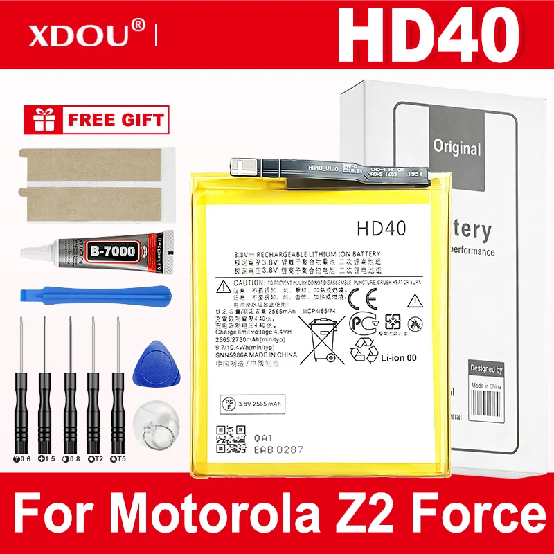 100% NEW HD40 2730mAh Battery For Motorola Moto Z2 Force XT1789-01 XT1789-03 XT1789-05 Mobile phone Batteries+Tools