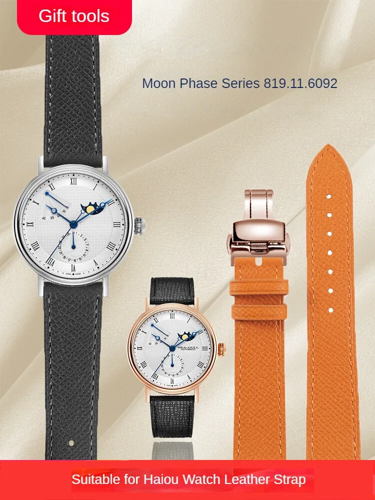 Substitute H-a-i-o-u Watch Moon Phase 819.11.6092 Star Sea Compass Strap Leather Female Butterfly Clasp Accessories Bracelet