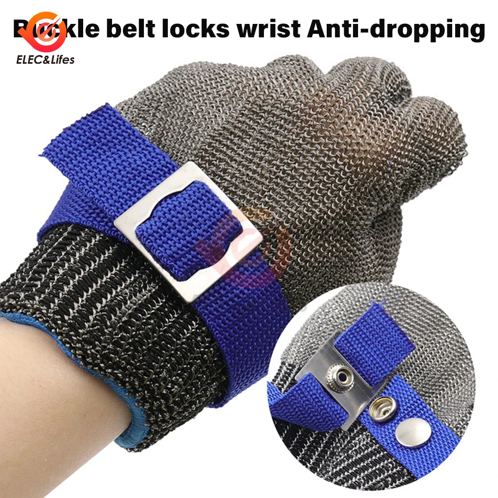 Anti-cut Gloves Stainless Steel Wire Cut-resistant Woven Safety Working Gloves Cutting Fish-killing Metal Iron Kitchen Gloves