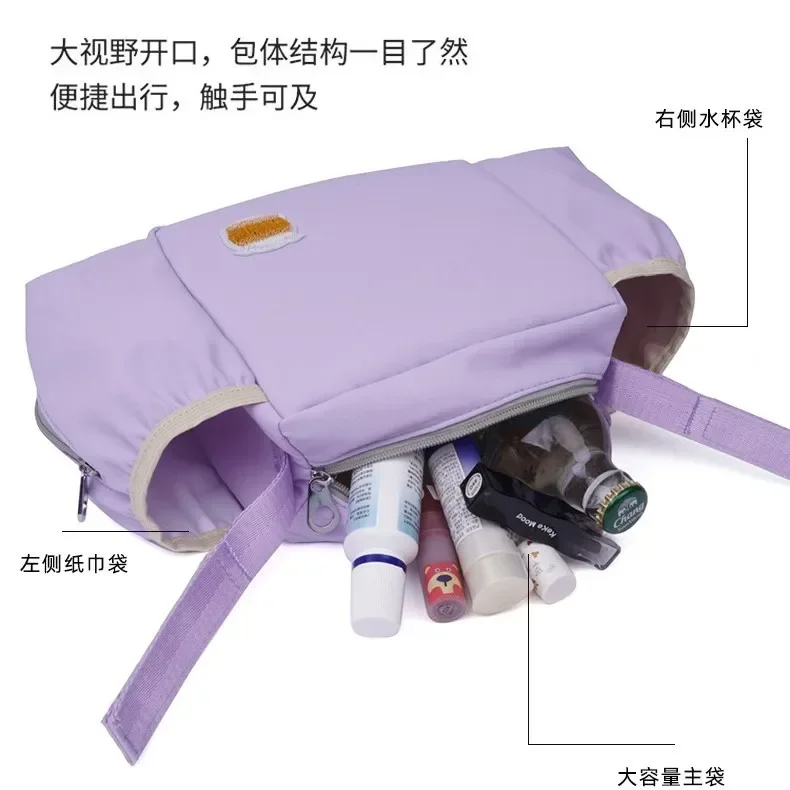 Mummy Storage Bag For Baby Stuff Collection Stroller Accessories Baby Care Gifts New Diaper Bag Baby Milk Bottle Insulation Bags