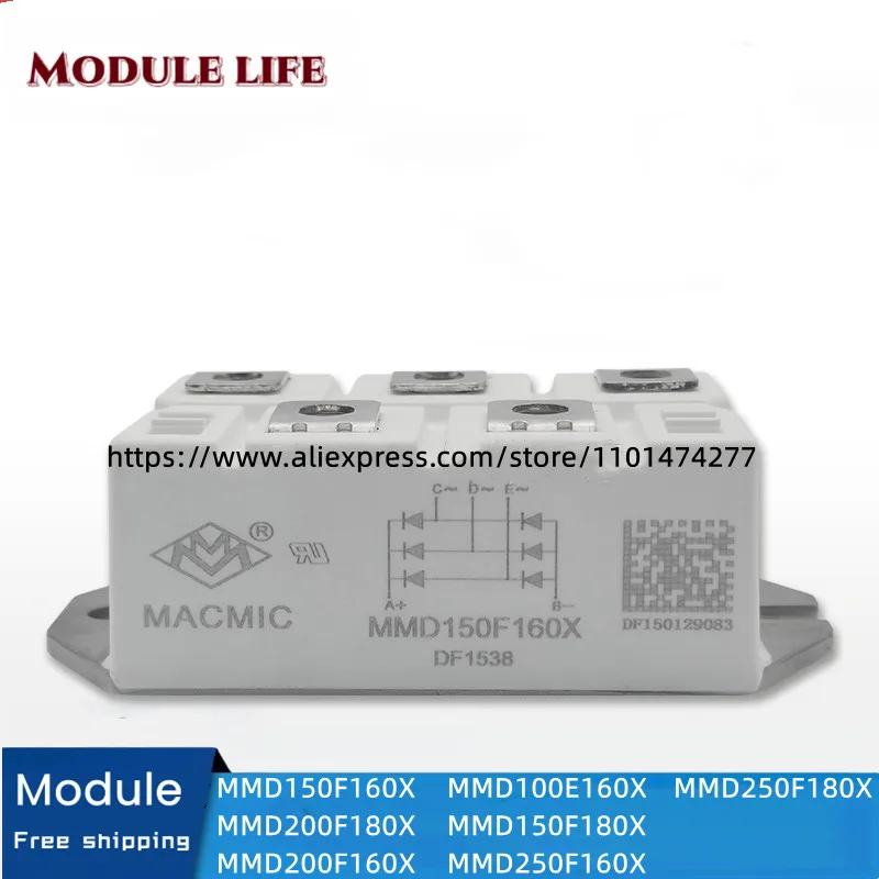 

MMD150F160X MMD200F180X MMD200F160X MMD100E160X MMD150F180X MMD250F160X MMD250F180X Brand new original power module