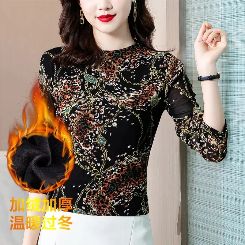 

Autumn and Winter Velvet Thickened Long-sleeved Bottoming Shirt Fashionable and Versatile Top