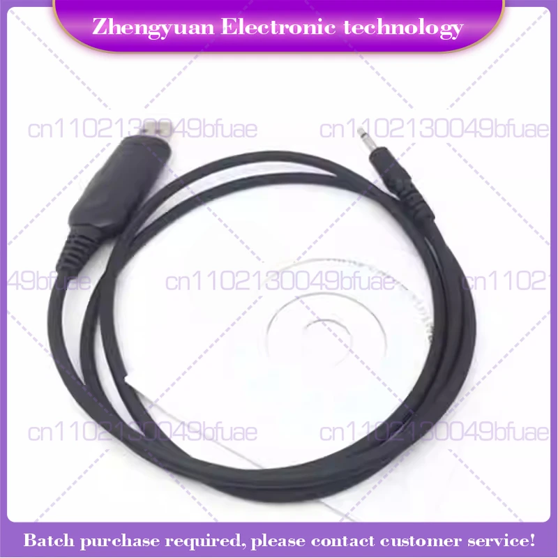 USB CT-17 CI-V CAT Programming Cord Cable For Icom IC-7300 IC-7400 IC-7600 IC-7700 IC-7800 IC-756 IC-756pro IC756proII Radio