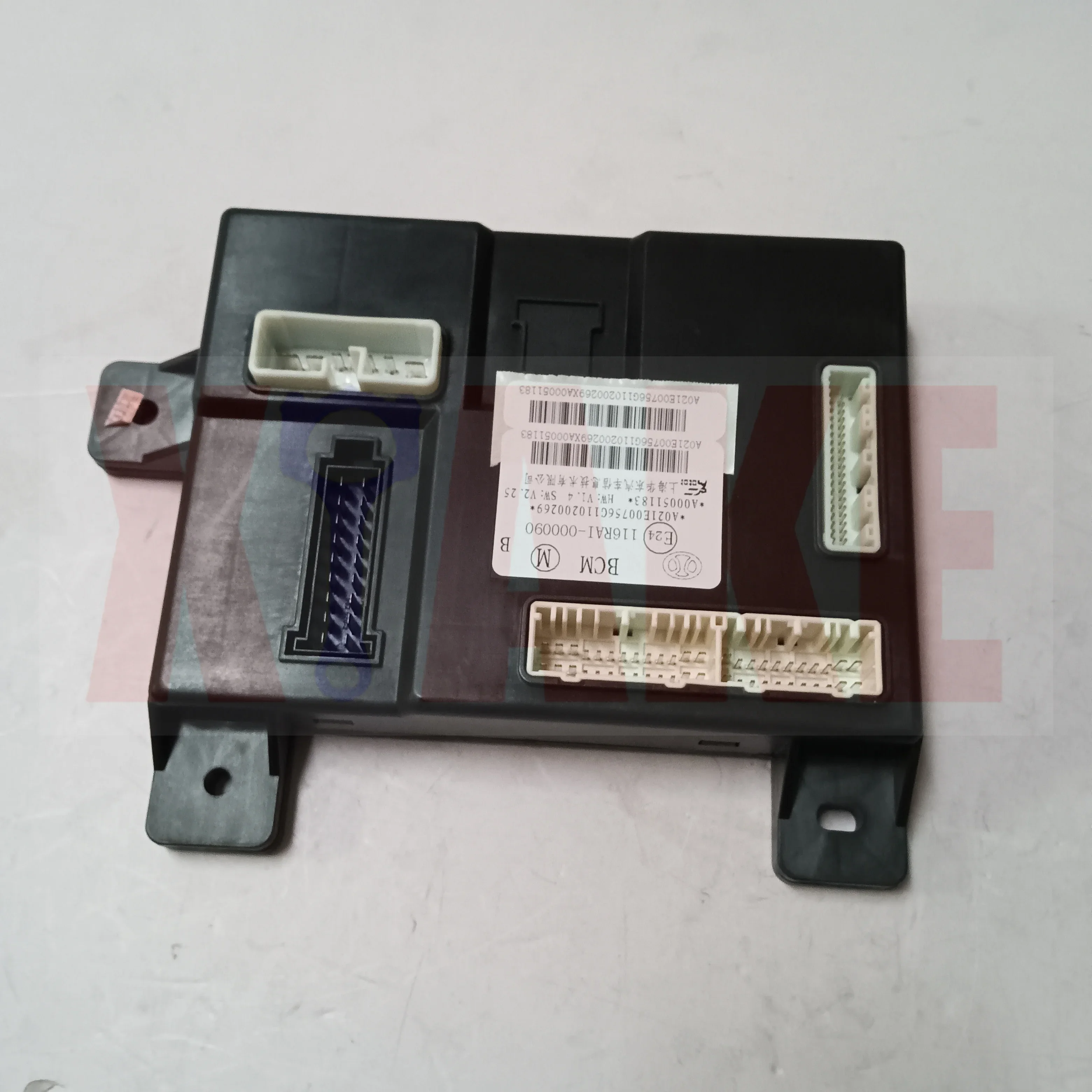 BCM Body Control Module for Baic Senova X65 A00051183