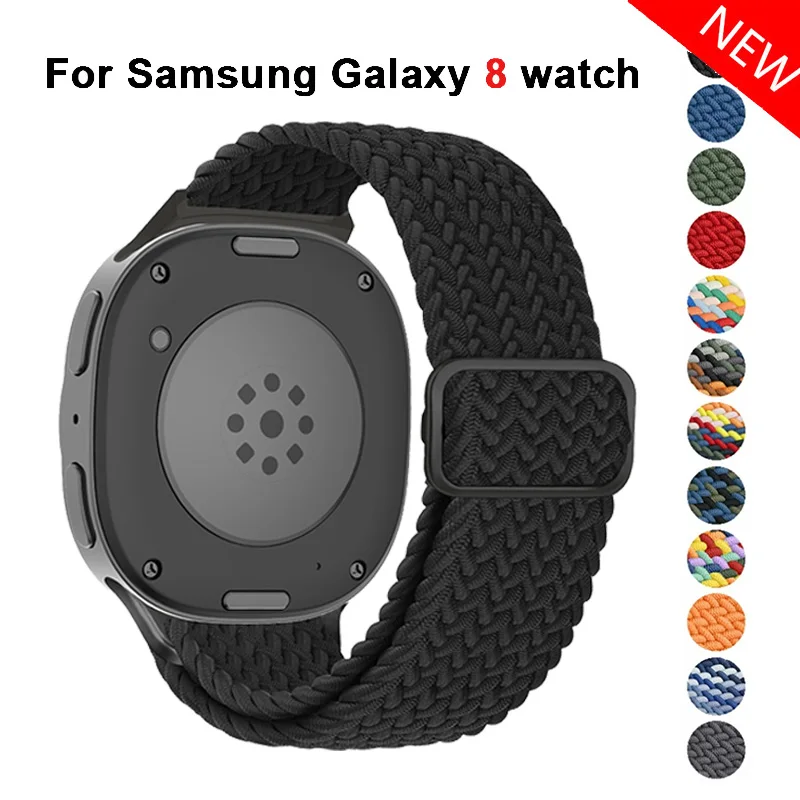 Geflochtene Schlaufe für Samsung Galaxy Watch 8 Armband 40 mm 44 mm Zubehör Sport Nylon Gürtelarmband Galaxy Watch 8 klassisches Band 46 mm
