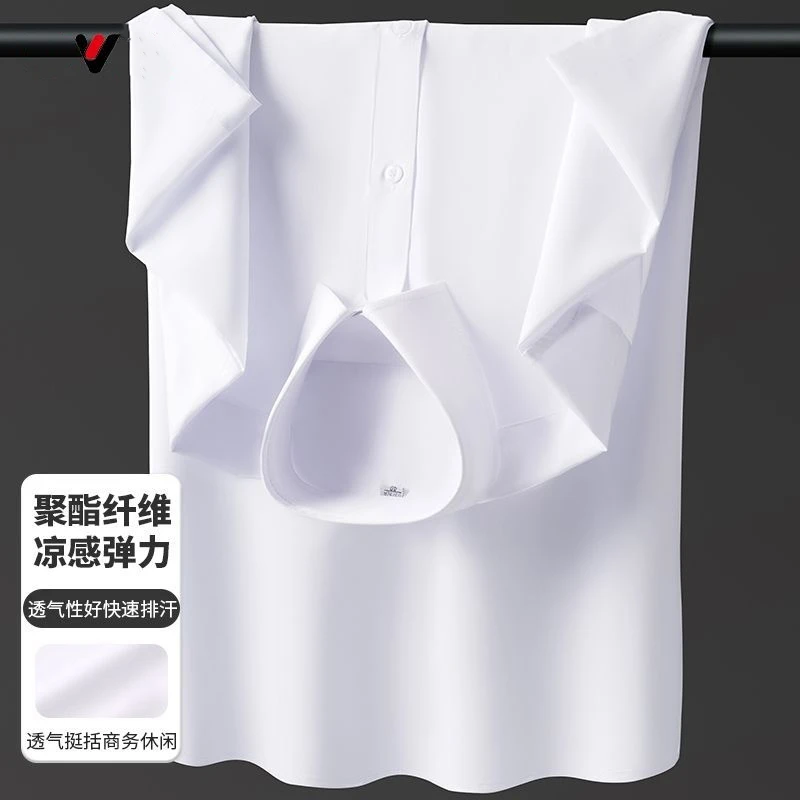 Premium Men Dress White Shirts Business Anti Wrinkle Non-iron Ice Cool Silk Tops & Tee Breathable Summer Quality Shirt Wholesale