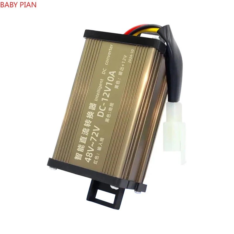 

Преобразователи напряжения для электровелосипедов 48В-120В в DC12В 10А 15А, автомобильные преобразователи понижающего типа, источник питания для автомобилей, грузовиков, лодок, солнечных систем