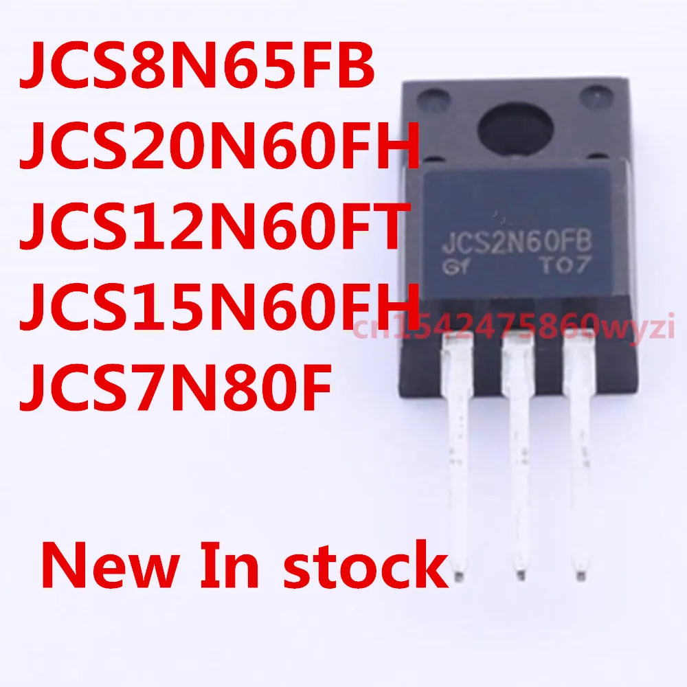 Original 5PCS/ JCS8N65FB JCS20N60FH JCS12N60FT JCS15N60FH JCS7N80F  TO-220F