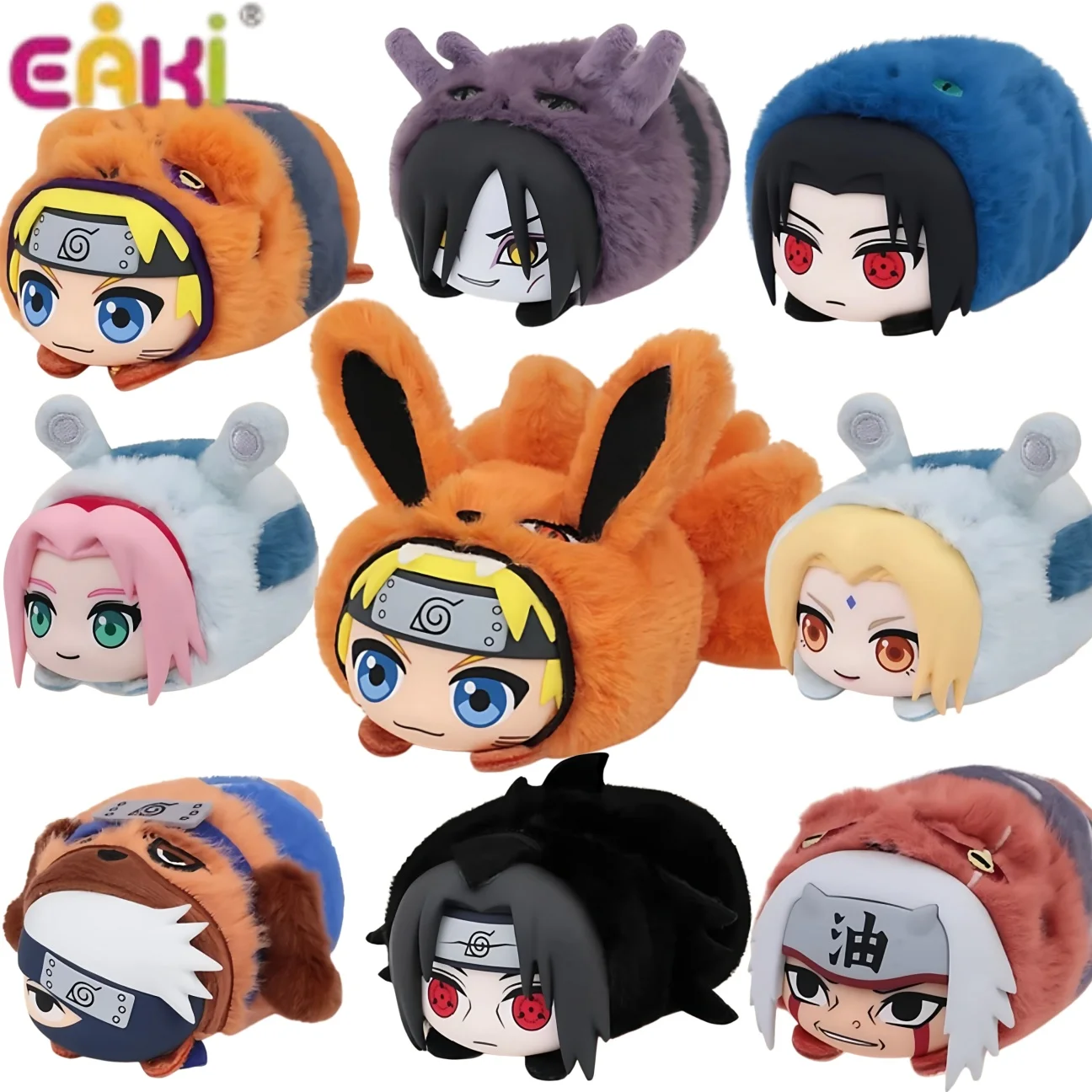

EAKI Naruto Shippuden Cute Beast Lying Party Plush Blind Box, Cute Anime Plush Ornament, Collectible Figure, Desk Decor, Gift