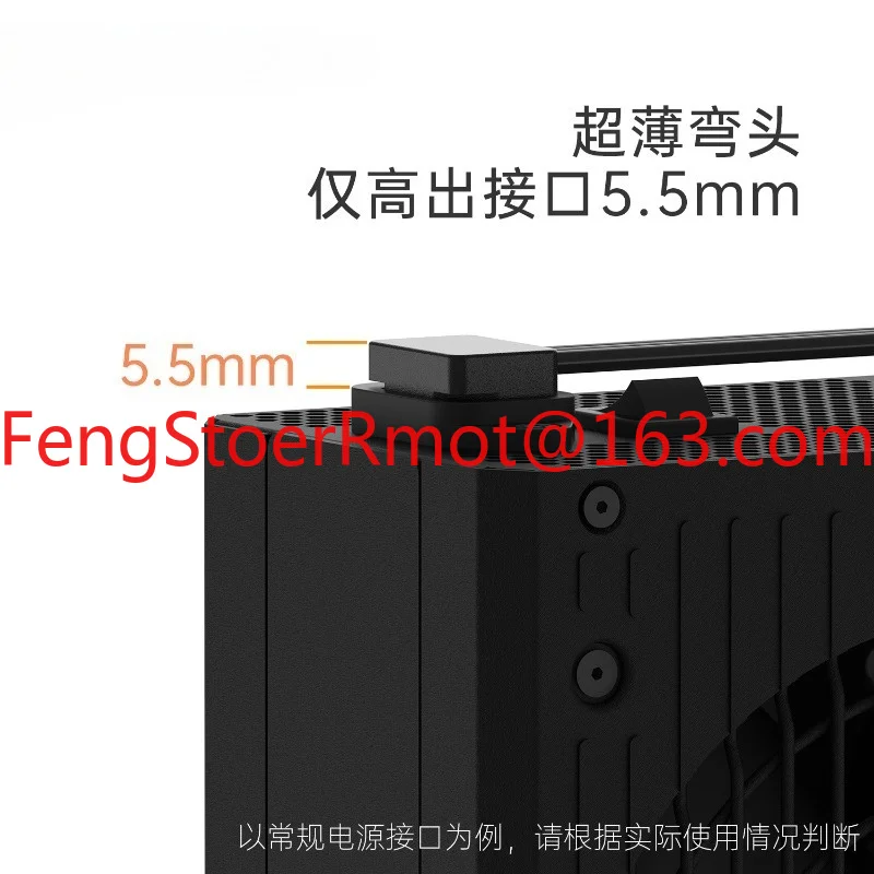 Computer power supply 90 degree elbow extension cable, ultra-thin and ultra-soft male and female plugs, three holes C13 to C14