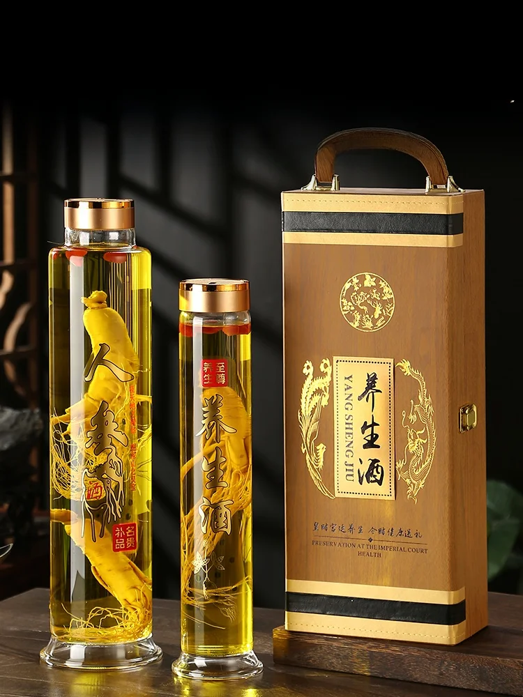 Ginseng-Weinflasche aus Glas mit hohem Borosilie, Sed One Liang Two Liang Emp-Flasche, speziell zum Brauen von Wein, chinesischer Sle Ki...