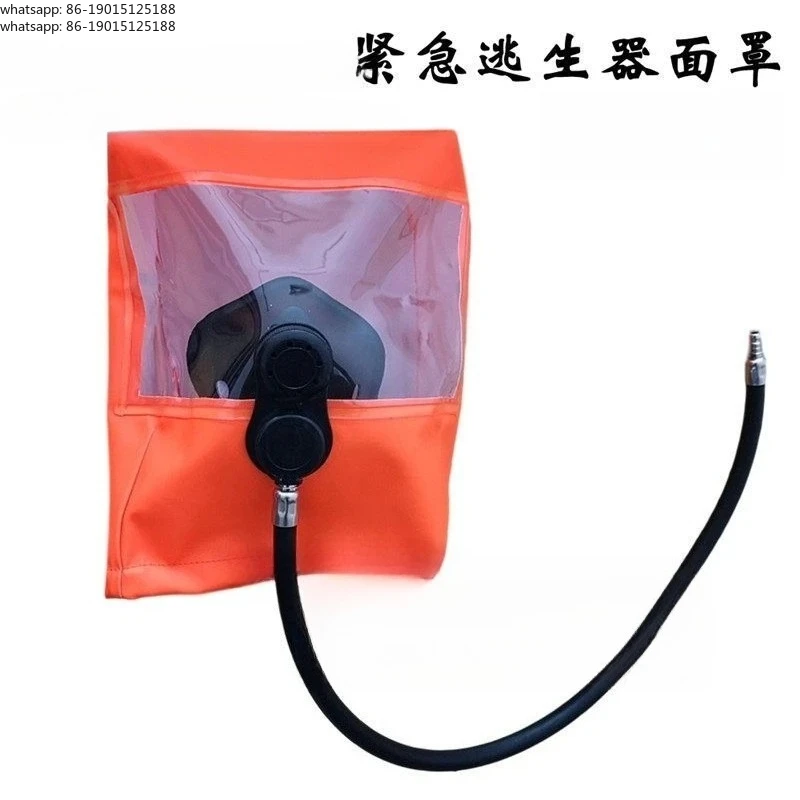 

2026 1PCS Marine Emergency Escape Respirator Mask 10 Minutes Accessories Hood Orange Respiratory Mask