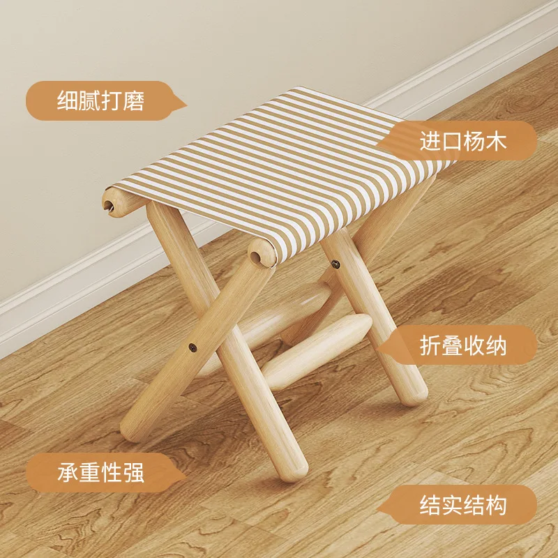 Maza stool folding low stool solid wood strong bold reinforcement