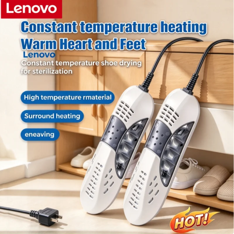 Lenovo Quick Shoe Dryer Deodorization Rapid Drying Household Shoe Dryer Sterilization Dryer Dormitory Portable Shoe Heater 2027
