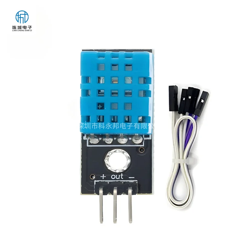 DHT11온도 및 습도 모듈+라인 DHT-11 환경 센서 프로브 감지 적용 가능Arduino