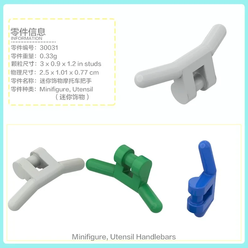 50g Technische MOC Onderdelen Stuurinrichting Mechanisch Apparaat Aandrijfas 2405 2741 Bouwsteen Auto Model Kits Speelgoed Accessoires