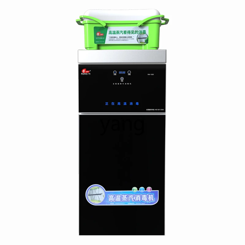 CX  steam disinfection cupboard commercial catering hotel restaurant disinfection basket