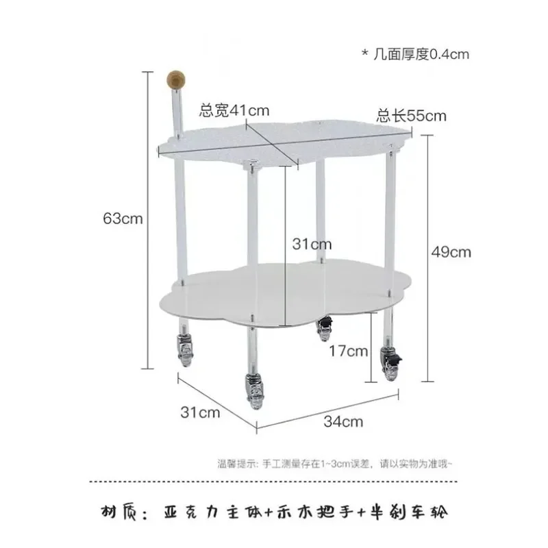 table-basse-en-acrylique-style-ins-chariot-mobile-chariot-de-service-table-d'appoint-pour-canape-de-salon-etagere-de-rangement-d'angle