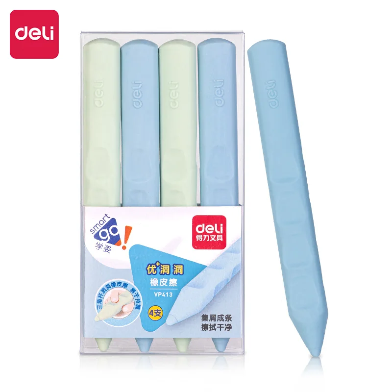 Deli Eraser 4 pezzi Macaron Super Large a forma di penna foro gomma correzione Grip postura scuola materna Wipe Clean School Stationery