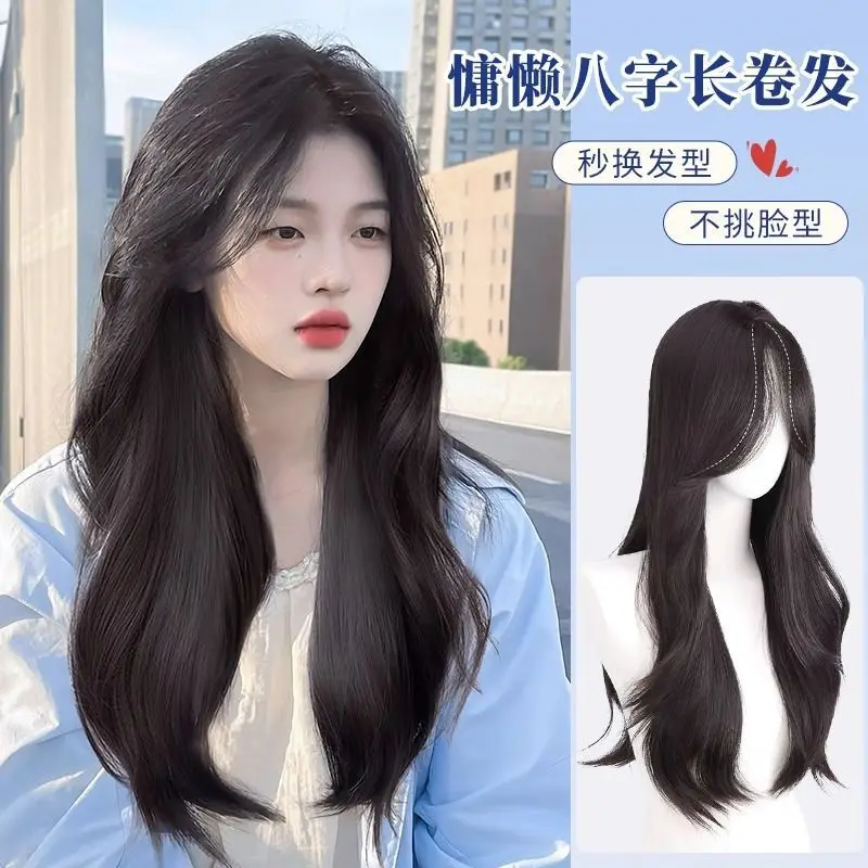 

Synthetic Long Wavy Wig with Middle Part Loose Curls Natural Looking Daily Wear Heat Resistant Fiber for Women Full Head Costume