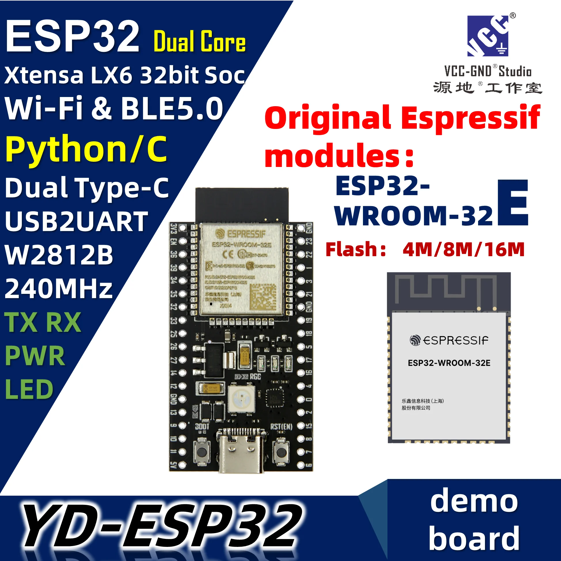 مراجعات وتحليل لوحات التطوير YD-ESP32 N4: مثالية للمطورين والهواة