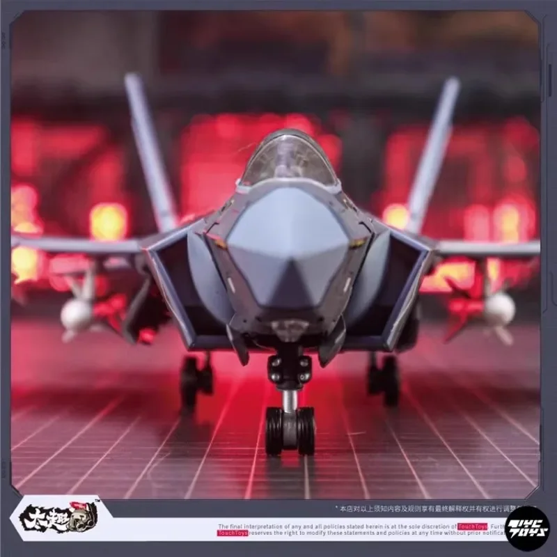 【 TYCTOYS 】 TOUCHTOYS Careray Transform Mech Invisible J35-C 제트 전투기