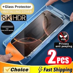 2Pcs Dust Free Installation Privacy Screen Protector for IPhone 16 14 11 12 13 15 Pro Max 7 8 Plus Mini X XR XS Anti-spy Glass