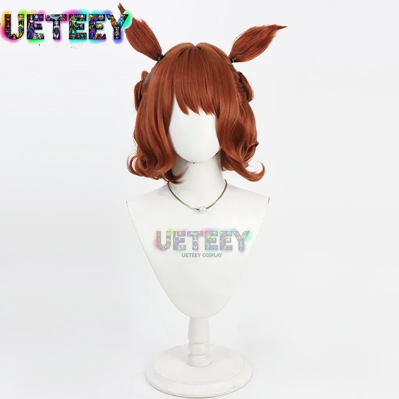 UETEEY Uma Musume Pretty Derby Aston Machan Cosplay Wig Ears Tail Halloween Party Costume Prop Synthetic Hair Heat - Image 5