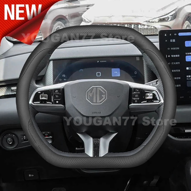 Leather Car Steering Wheel Cover For All New MG 3 MG3 ONE S9 PHEV 2025 2026 Non-slip Auto Interior MG 3 Hybrid 2025 Accessories