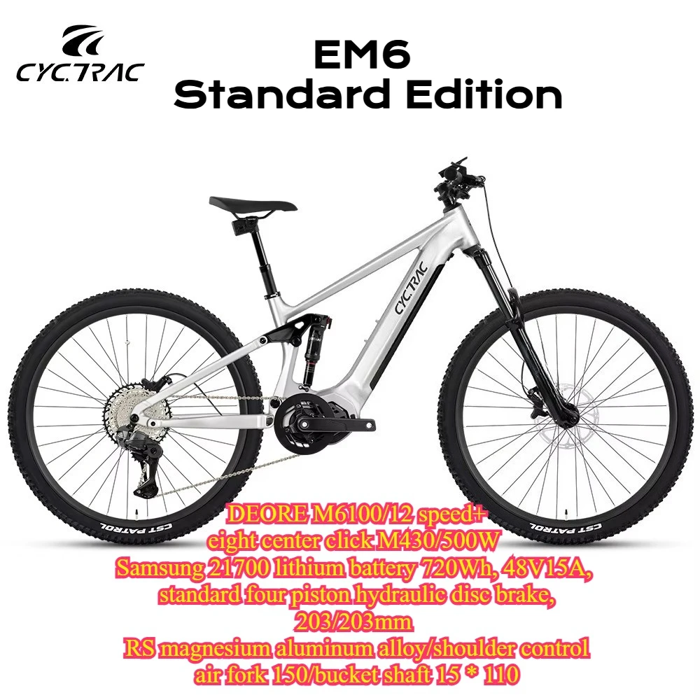TWITTER EM6 Electronic shifting OX EDS-12S Bafang Motor M430-48V500W750W 12S Full Suspension Aluminum Alloy Mountain Bike e bike image 12