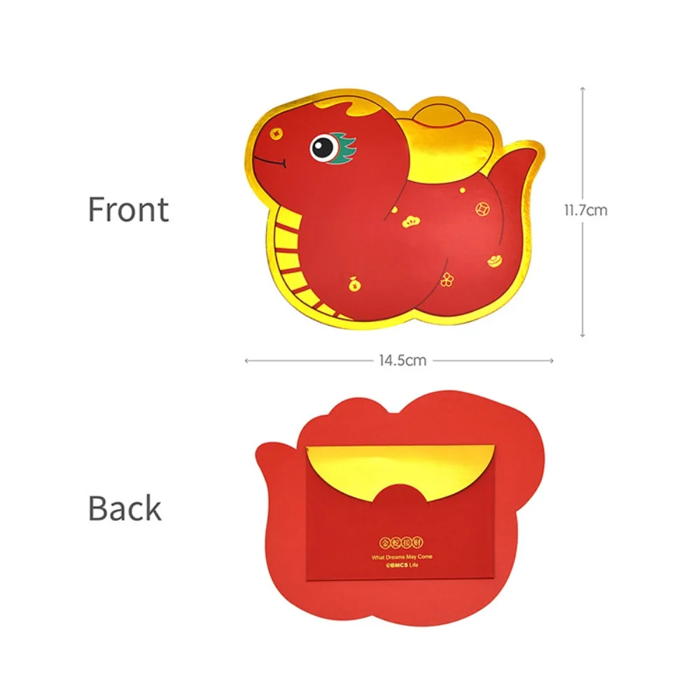 Spring Festive Decoration Snake Shape Chinese New Year Red Envelope Hot Stamping Solid Lucky Money Bag Thickened Red Packet 2025