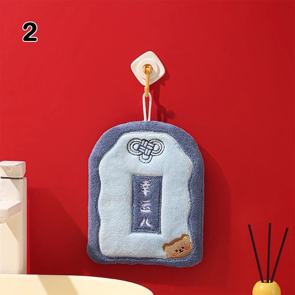 New 2026 Hand Towel Cartoon Soft Absorbent Towels Chinese New Year Drying Towels Kitchen