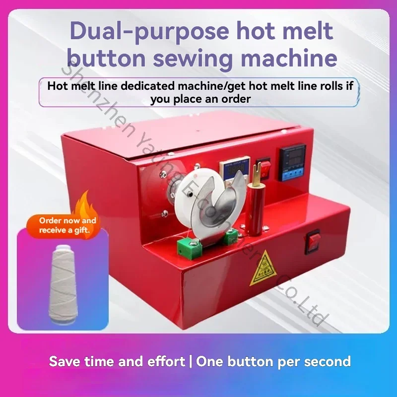 220v Neck Winding Machine Winding Equipment PP Wire Buckle Machine Fo Button Buckle Winding Machine Ordinary Shirts Clothes