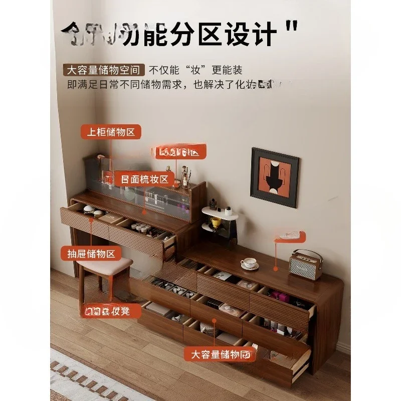 Solid wood dresser chest integrated bedroom simple storage cabinet small corner dressing table with storage