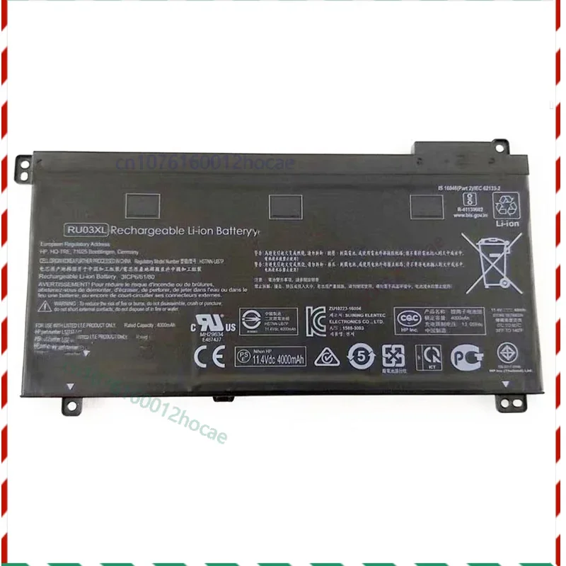 

Аккумулятор для HP ProBook x360 440 G1 x360 11 G3 G4 EE RU03XL HSTNN-IB8P 4150 мАч Быстрая доставка