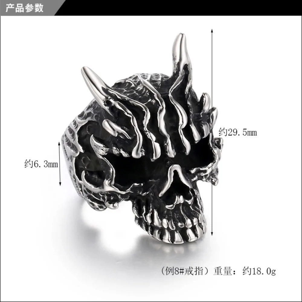 European and American Retro Personality Exaggerated Ghost Head Dragon Horn Ring Alternative Trendsetter Men's Rings Size 7-11