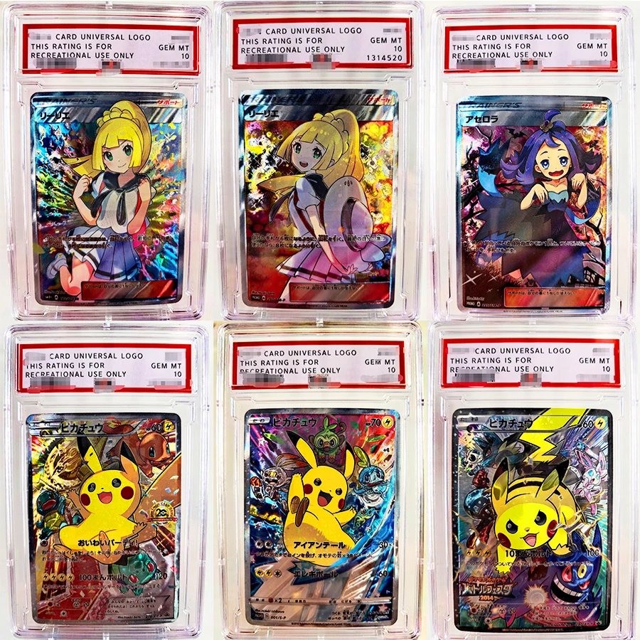 PTCG Lillie Erika New Technology Toys Hobbies Hobby Collectibles Game Collection Anime Cards