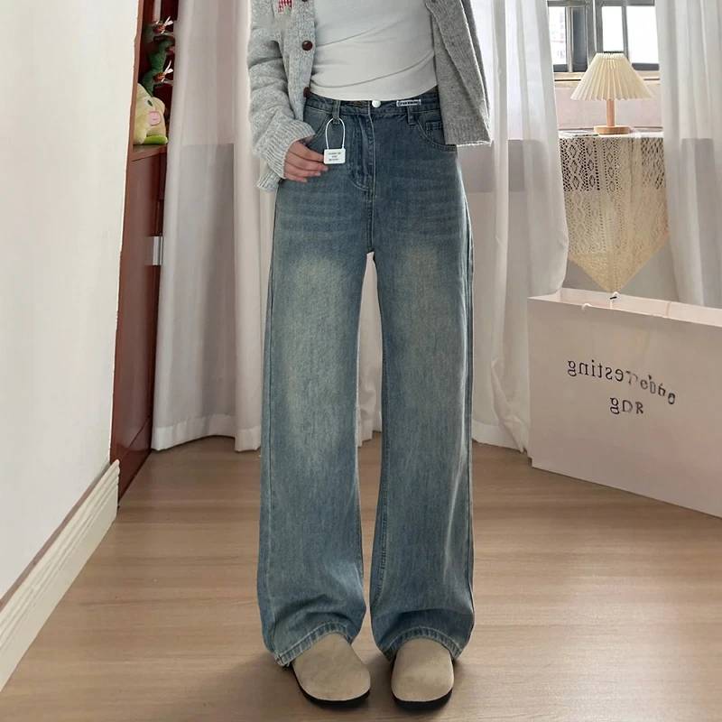 High Waist Wide Leg Blue Denim Jeans Women's Loose Fitting Pear Shape Slimming Drapey Straight Floor Length Pants