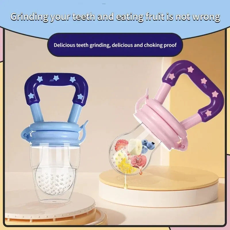 3 PCs Baby Fruit and Vegetable Teether Food Supplement Bite Le Silicone Baby Feeding Tableware