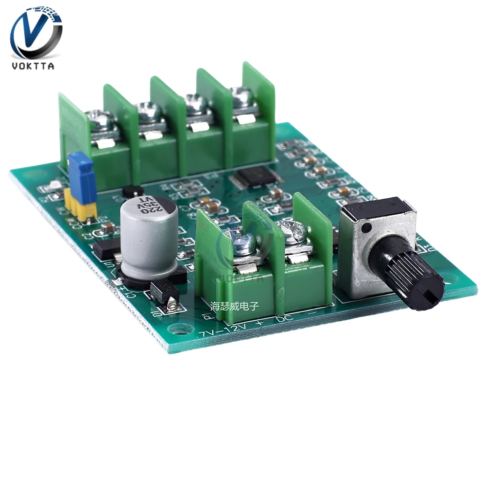 DC 7V-12V Brushless Motor Drive Board Speed Control Board Motor Controller Protection Module for Hard Drive Motor 3/4 Wire